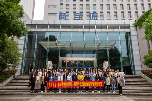 青年思想政治教育專(zhuān)題培訓(xùn)班_副本.jpg